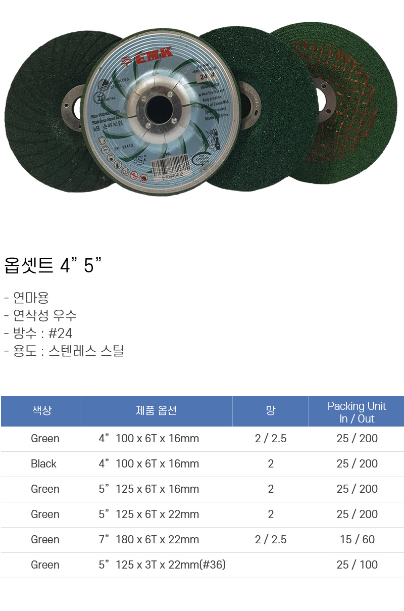 p01_01_m.jpg