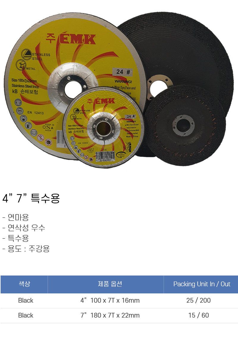 p01_01_m.jpg