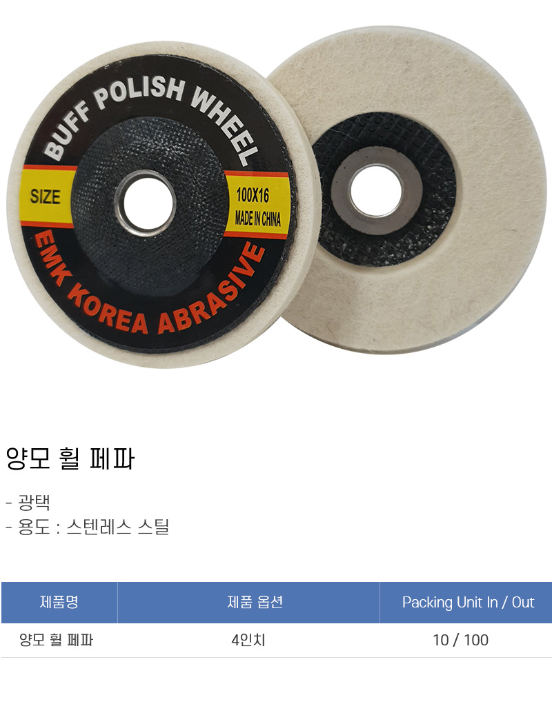 p01_01_m.jpg