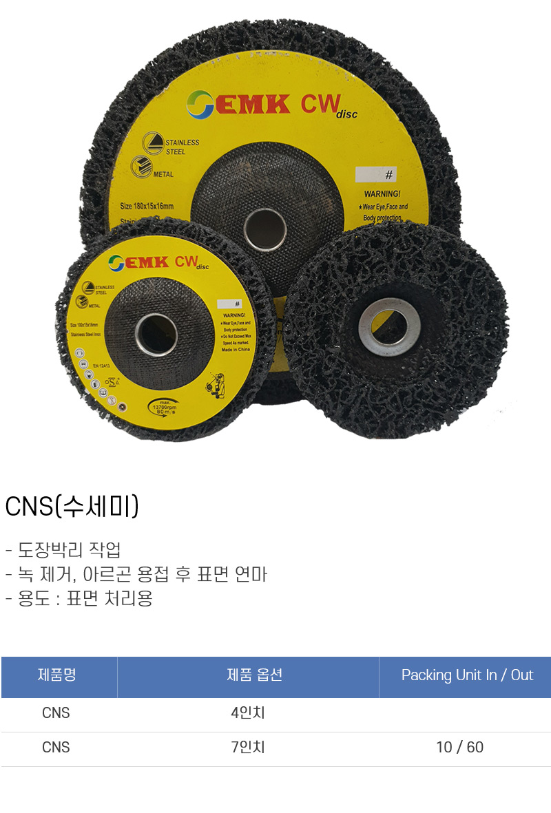 p01_01_m.jpg