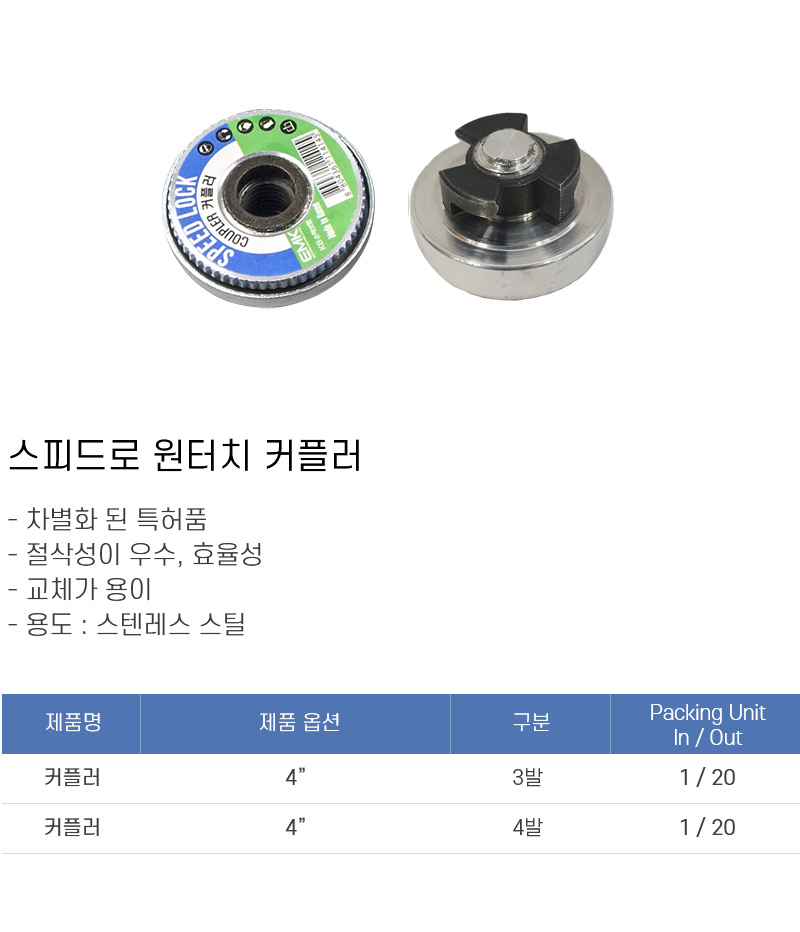 p01_01_m.jpg